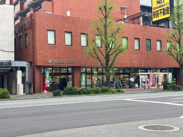 マルショク駅南店：659m