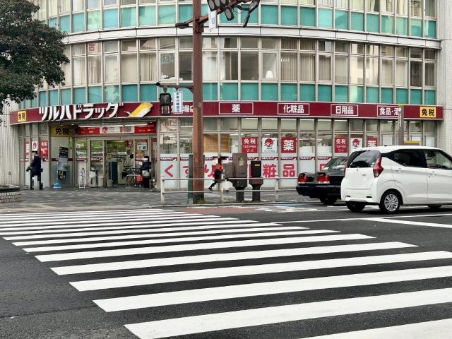 ツルハドラッグ小倉船場店：422m