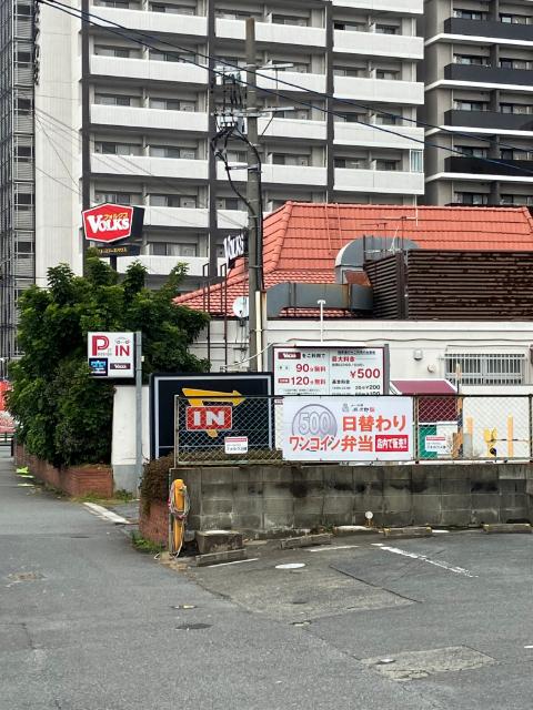 フォルクス博多駅南店：180m