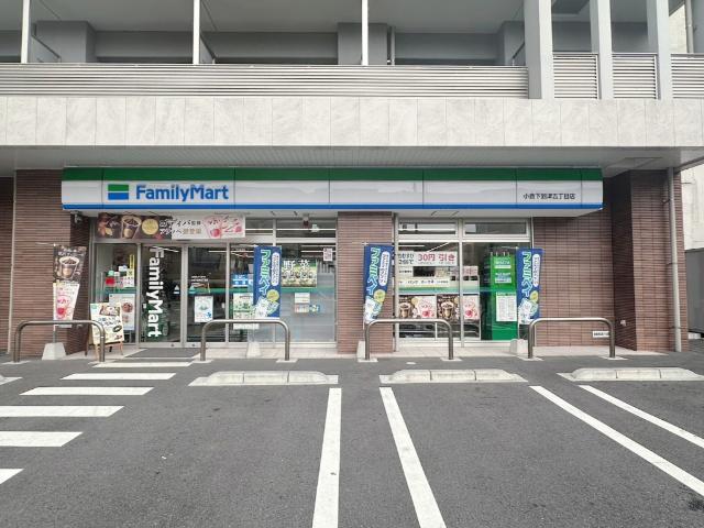 ファミリーマート小倉下到津五丁目店：580m