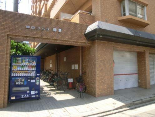 朝日プラザ博多 物件画像