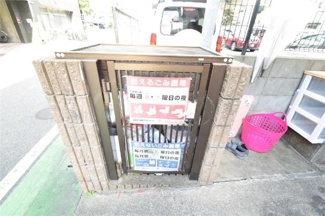 Ｎｅｏ Ｓｔａｇｅ 物件画像
