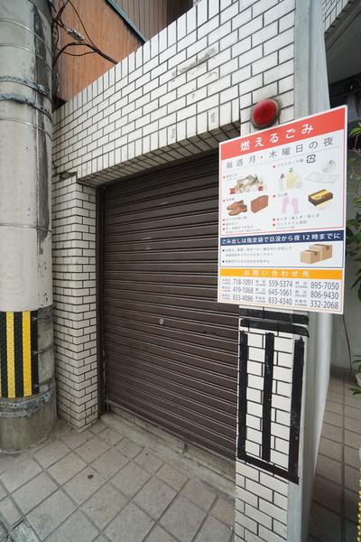 ケイジェイ博多住吉ビル 物件画像