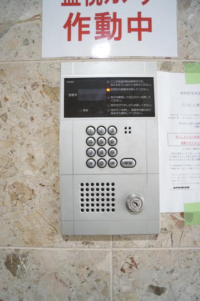 アリターレ博多 物件画像