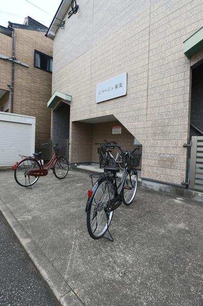 ビラージュ東光 物件画像