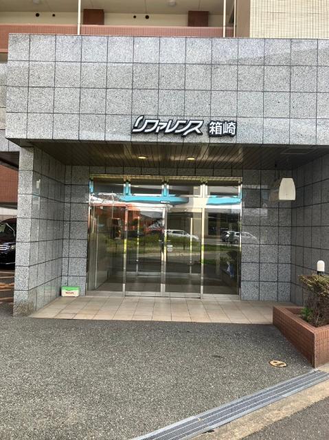 リファレンス箱崎 物件画像