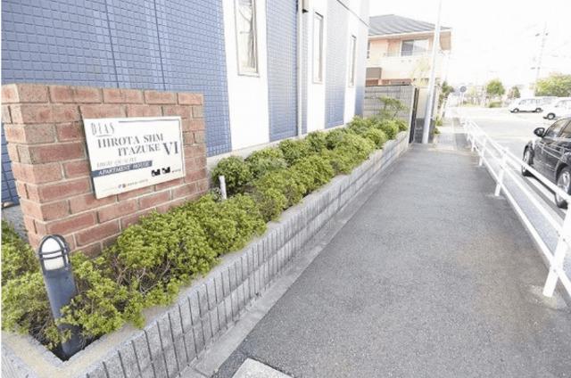 廣田板付6A棟 物件画像