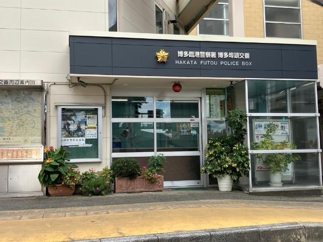 周辺環境画像