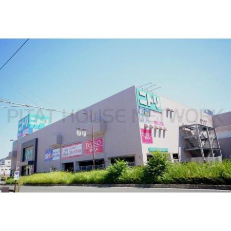 ニトリ小倉北店：1142m