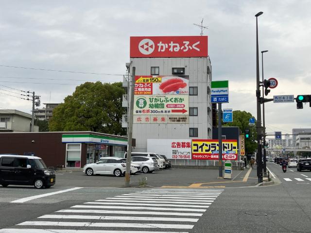 周辺環境画像