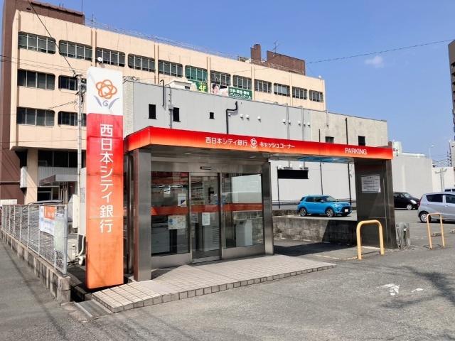 西日本シティ銀行日明支店：1205m