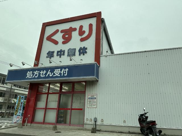 周辺環境画像