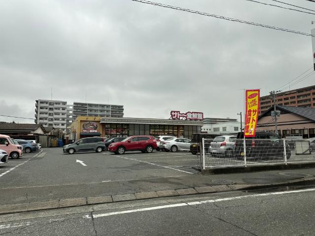 サトー食鮮館松島店：1039m