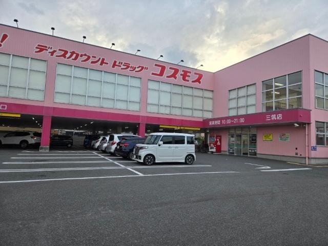 周辺環境画像