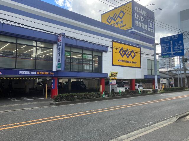 ゲオ福岡大橋店：1907m