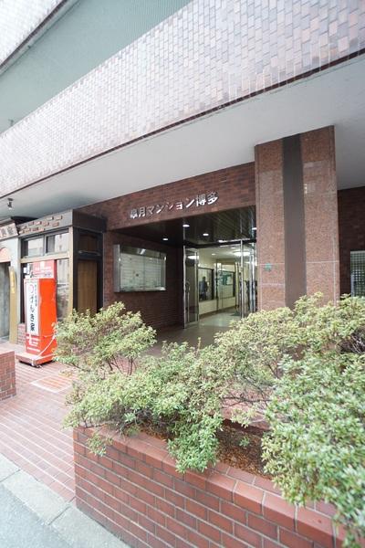 皐月マンション博多 物件画像