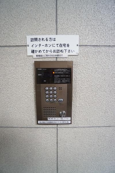 皐月マンション博多 物件画像