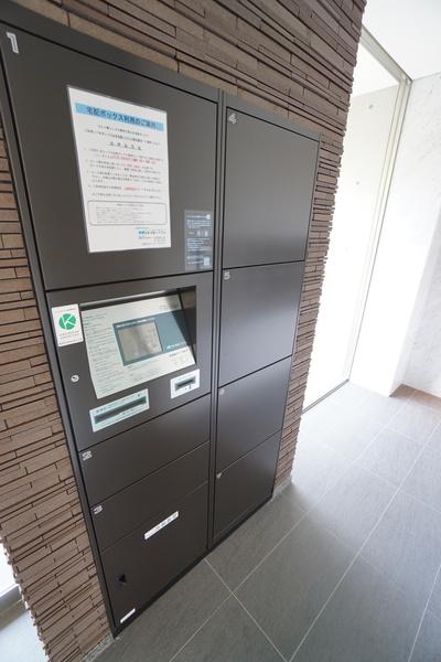ザ　シダーハウス　バイ　サヴォイ 物件画像