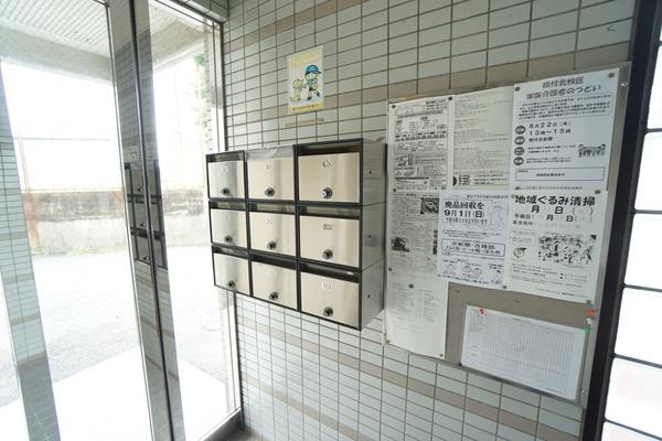 弥生コーポ 物件画像