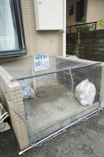 弥生コーポ 物件画像