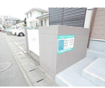 ハッピーエステート雑餉隈駅前 物件画像