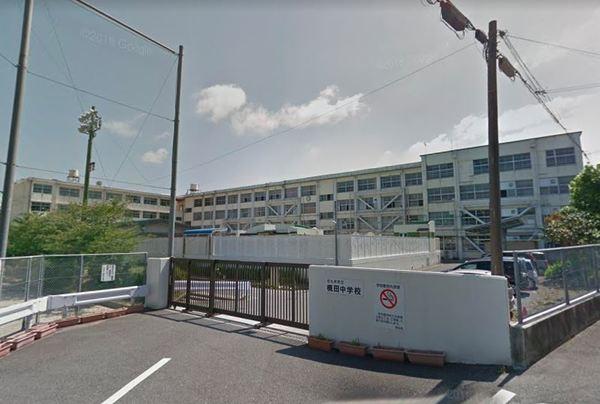中学校