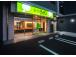 ピタットハウス城野店