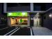 ピタットハウス城野店