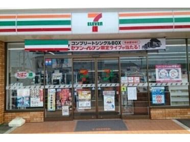 セブンイレブン石巻あゆみ野店：500m