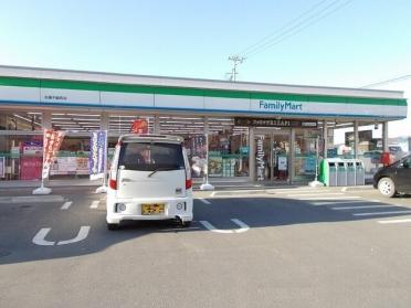 ファミリーマート石巻不動町店：800m