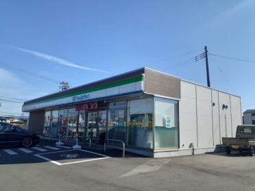 ファミリーマート豊里町店：210m