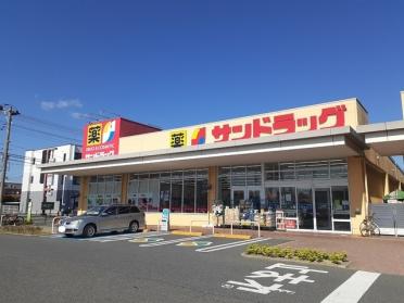 DCMホーマック石巻店：600m