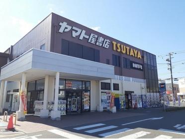 七十七銀行　新中里支店：450m