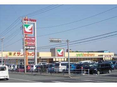 ヨークベニマル 石巻中里店：1200m