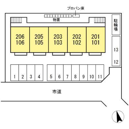写真:その他物件の写真02