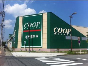 COOP　MIYAGI石巻大橋店：2002m