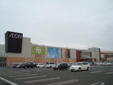 イオンショッピングセンター：160m