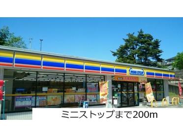 ミニストップ利府加瀬店：200m