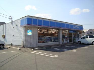 ローソン豊里町上町店：556m