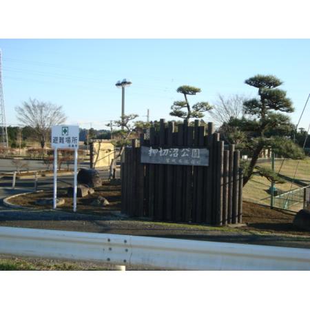 押切沼公園：1955m
