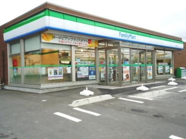 ファミリーマート石巻井内店：1155m