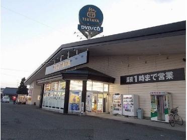 ＴＳＵＴＡＹＡ佐沼店：1000m