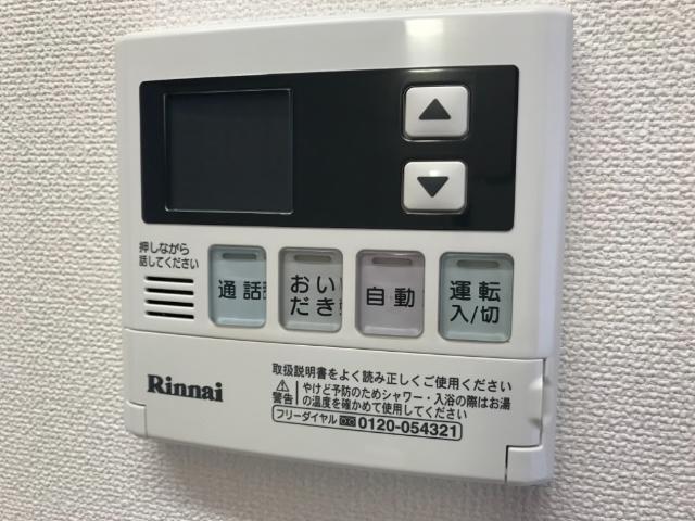 メルヴェーユ新成Ａ 部屋画像