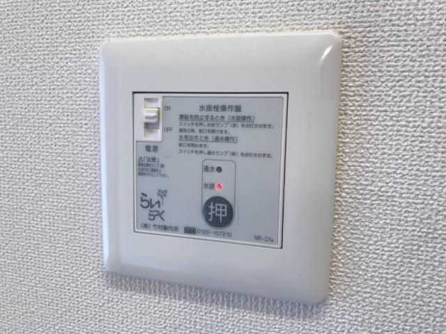 メルヴェーユ新成Ａ 部屋画像