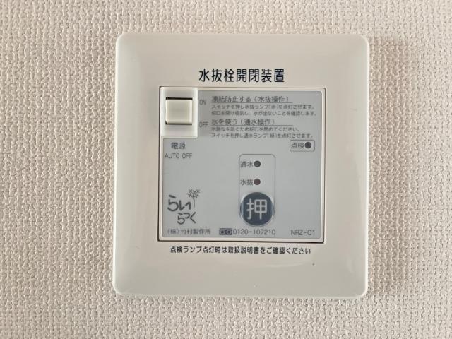 ラ・カンパニュラⅠ 部屋画像