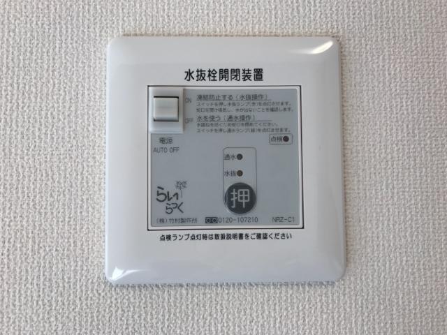 エスポワールⅢ 部屋画像