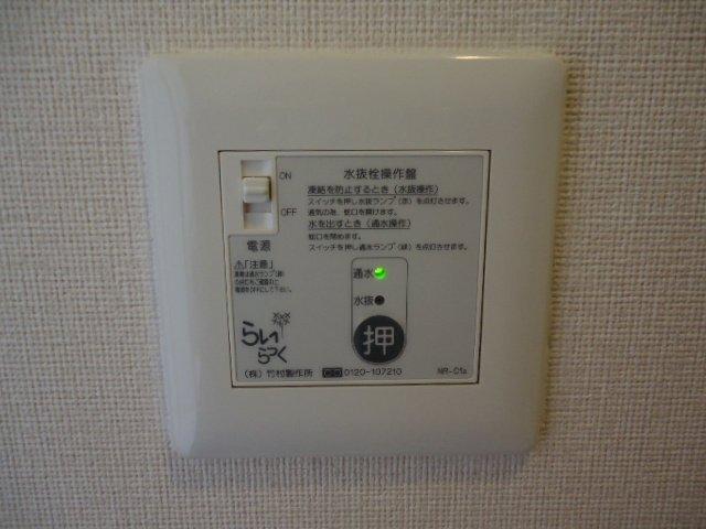 クローバー 部屋画像