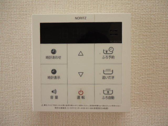 クローバー 部屋画像