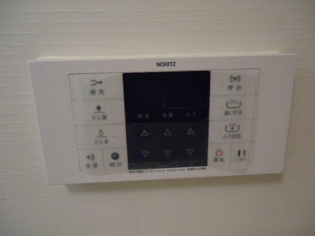 クローバー 部屋画像