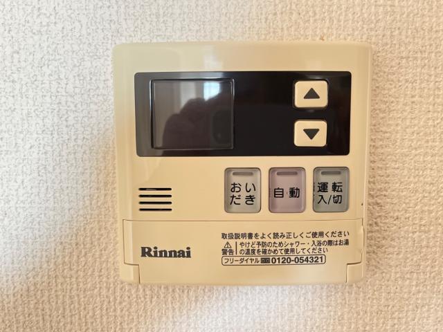 メルヴェーユ黒須Ⅱ 部屋画像
